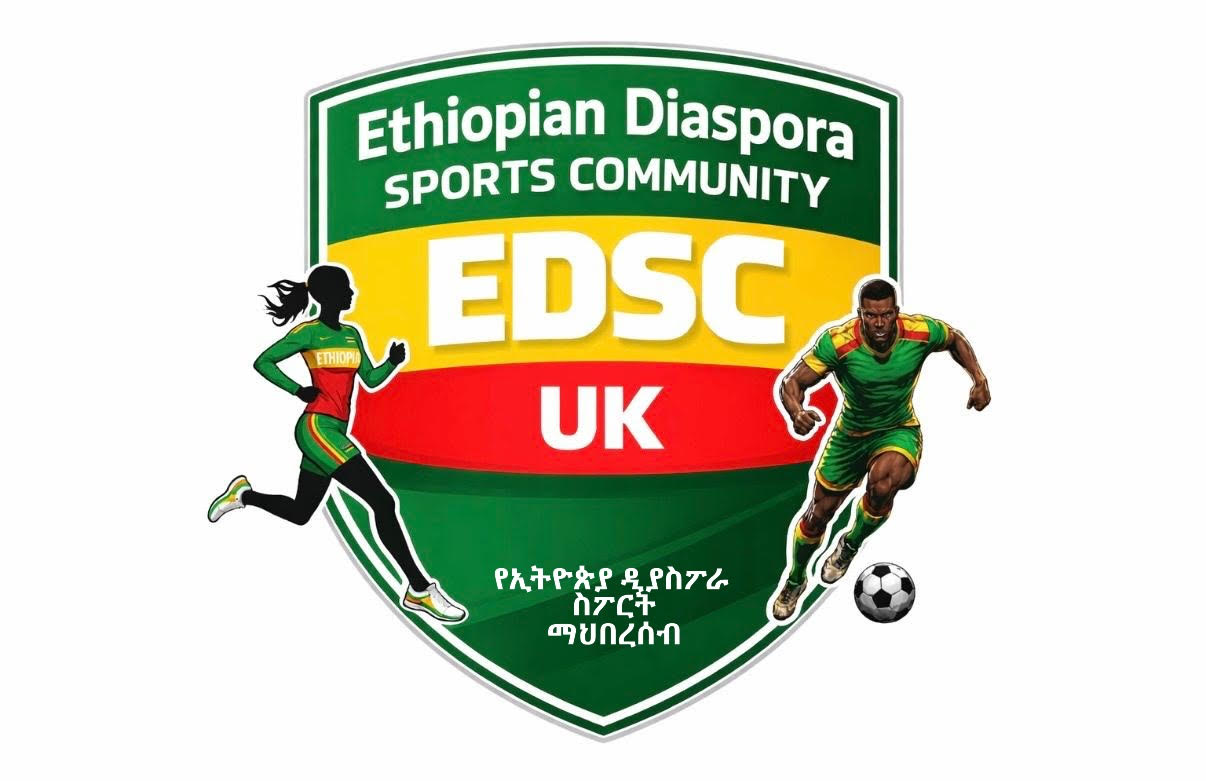 EDS Logo